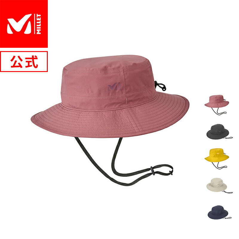 楽天市場】【公式】 ミレー (Millet) ティアック II ビーニー TIAK II BEANIE MIV8607 / 帽子 あす楽 : ミレー 公式ストア楽天市場店