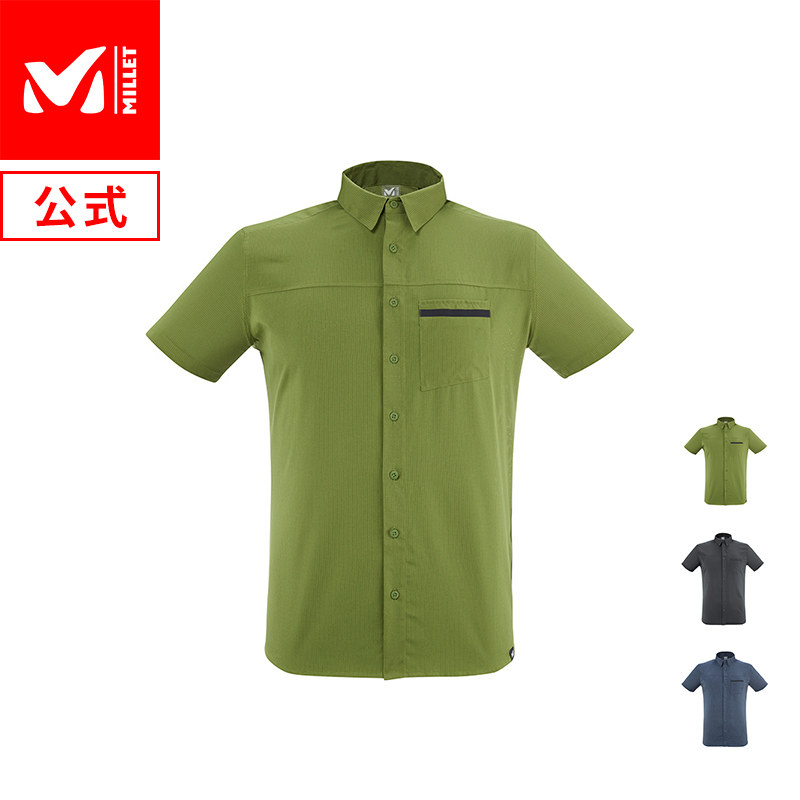 楽天市場】【公式】 ミレー (Millet) シウラナTシャツ ショートスリーブ MIV9413 あす楽 : ミレー公式ストア楽天市場店