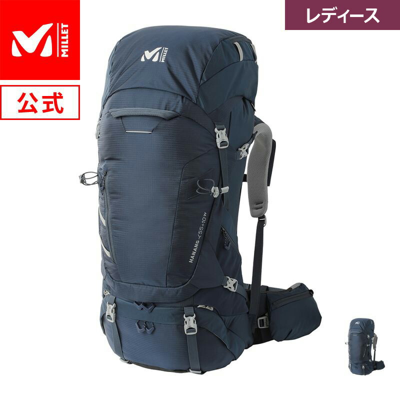 楽天市場】【公式】 ミレー (Millet) ウビック30 MIS2267 リュック