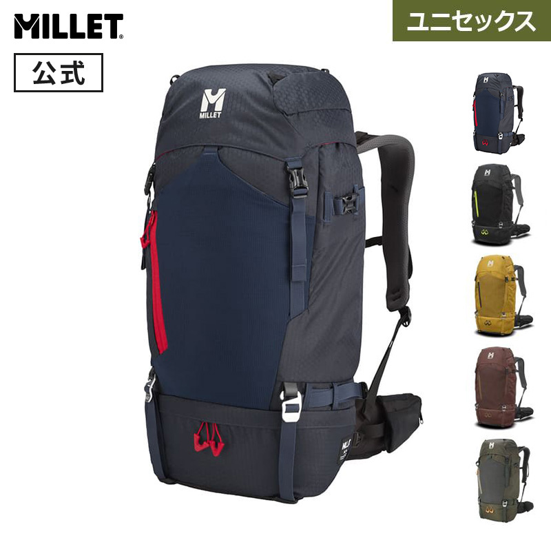 楽天市場】【公式】 ミレー (Millet) ハナン 40 MIS2199 リュック あす楽 : ミレー公式ストア楽天市場店