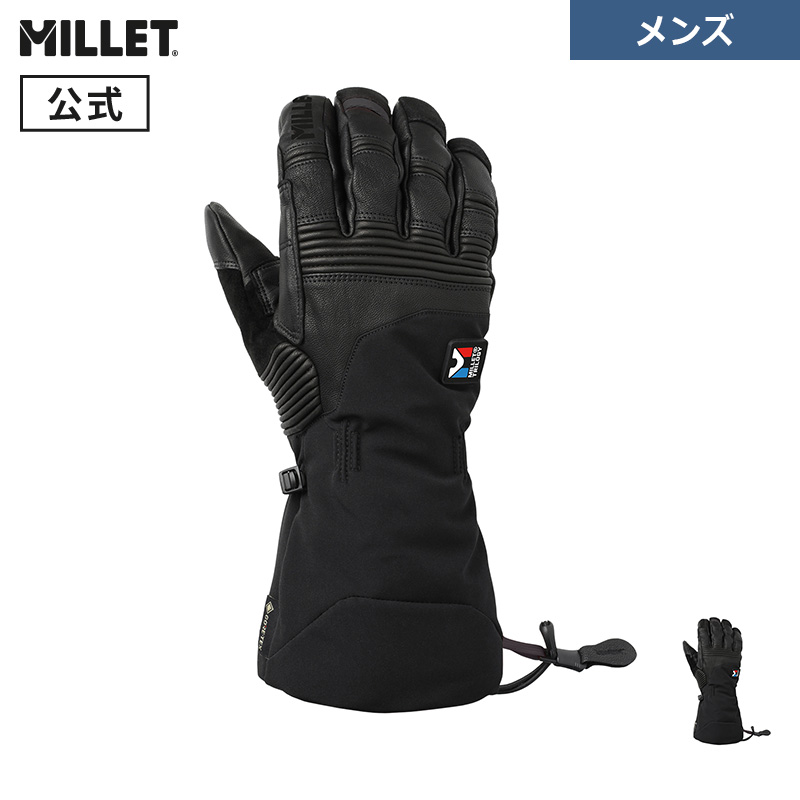 ミレー トリロジー アイコン 3 フィンガー ゴアテックス グローブ　XSサイズ 楽天市場】【公式】 ミレー (Millet) トリロジー アイコン 3