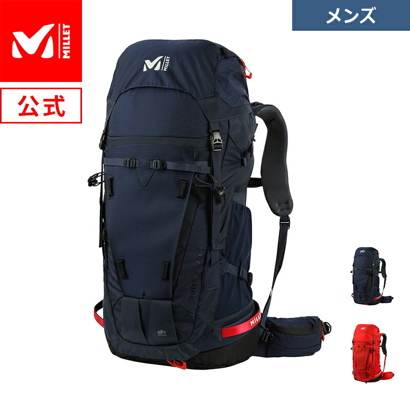 楽天市場】【公式】 ミレー (Millet) プトレイ インテグラーレ 45+10 PEUTEREY INTEGRALE MIS2077 / リュック  あす楽 : ミレー公式ストア楽天市場店