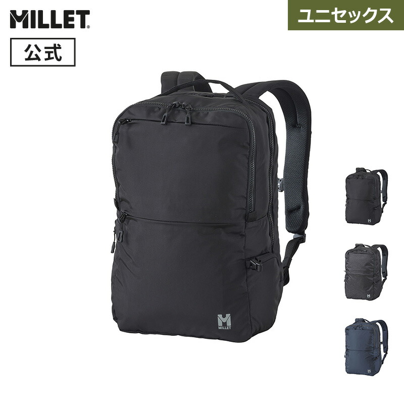 楽天市場】【公式】 ミレー (Millet) ツアー 30 MIS2368 あす楽 TOUR 