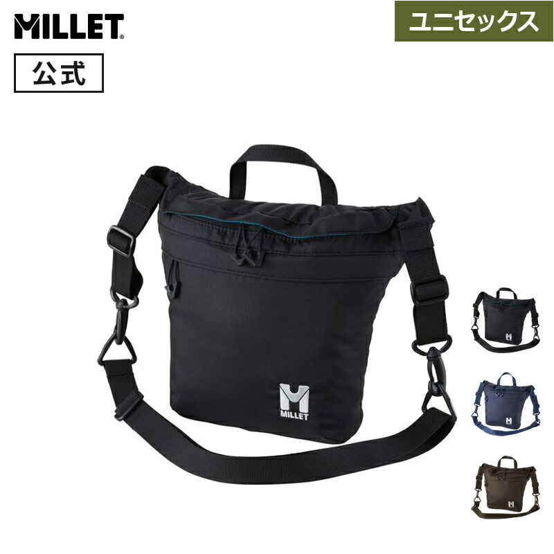 【楽天市場】【公式】 ミレー (Millet) サースフェー NX SD MIS0779 ミニショルダー SAAS FEE：ミレー公式ストア楽天市場店