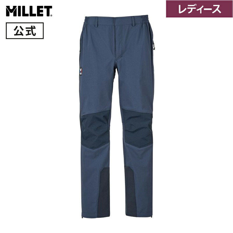 楽天市場】【公式】 ミレー (Millet) ティフォン 50000 ストレッチ 