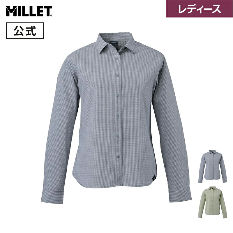 楽天市場】【公式】 ミレー (Millet) 【レディース】アルピ シャツ ロングスリーブ J ARPI J MIV7749J あす楽 : ミレー 公式ストア楽天市場店