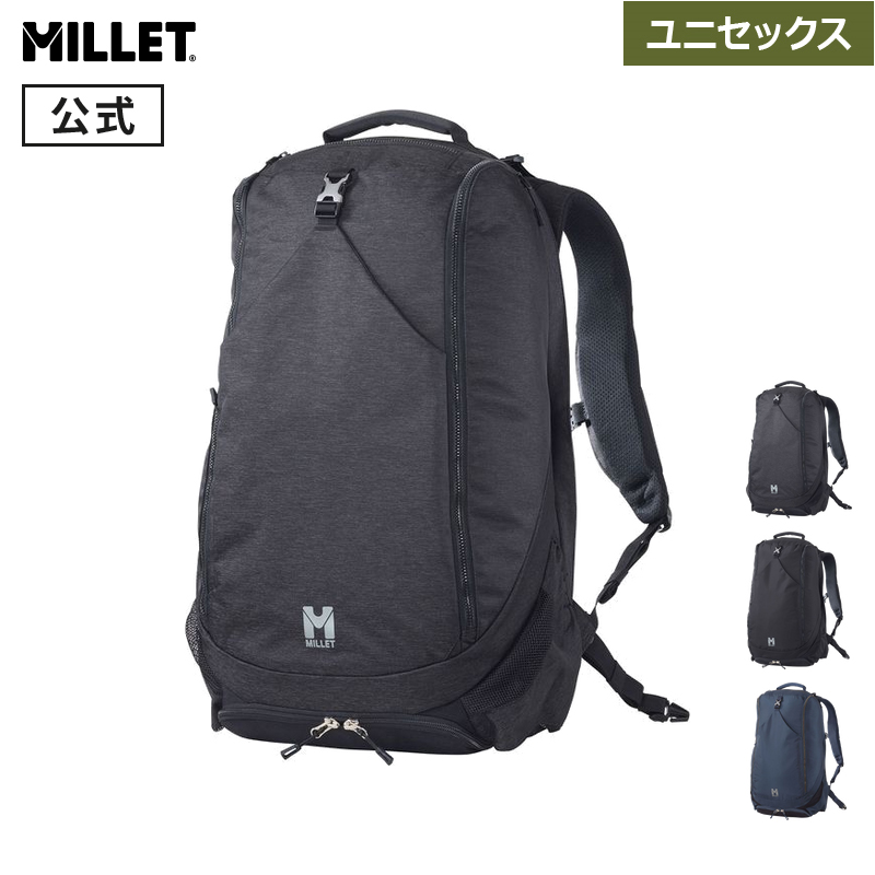 楽天市場】【公式】 ミレー (Millet) EXP 17 MIS0725 あす楽 : ミレー公式ストア楽天市場店