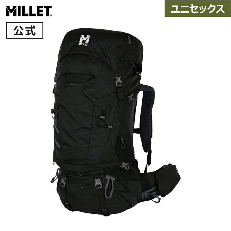 楽天市場】【公式】 ミレー (Millet) ハナン 40 MIS2199 リュック あす楽 : ミレー公式ストア楽天市場店