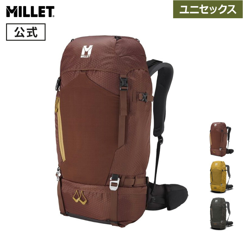 楽天市場】【公式】 ミレー (Millet) ハナン 55+10 W MIS2197 リュック