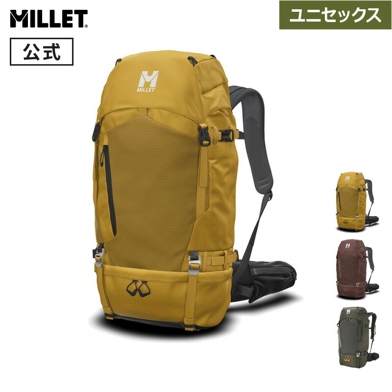 楽天市場】【公式】 ミレー (Millet) ハナン 55+10 W MIS2197 リュック