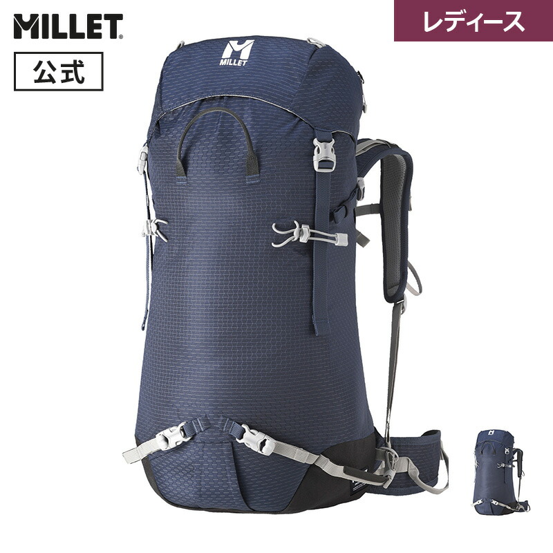 楽天市場】【公式】 ミレー (Millet) プロライター38+10 MIS2271 