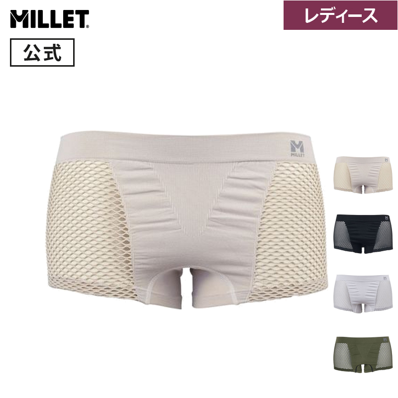 楽天市場】ミレー【MILLET】レディース ウィメンズ ドライ