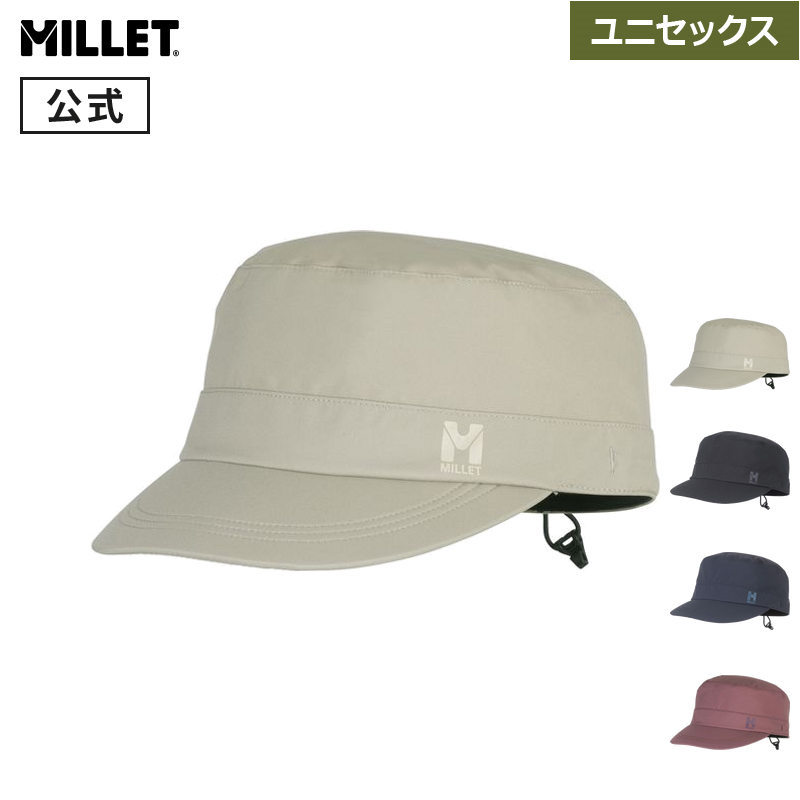 楽天市場】【公式】 ミレー (Millet) ティフォン 50000 ストレッチ 