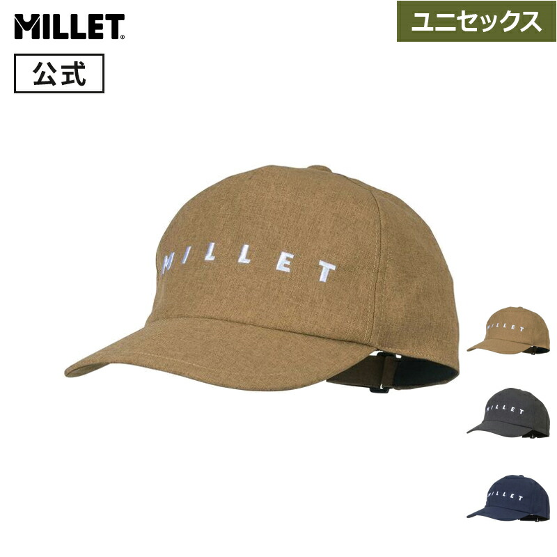 【公式】 ミレー (Millet) コンデュイール キャップ CONDUIRE CAP MIV01545 / 帽子