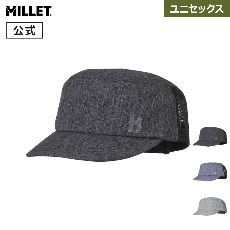 楽天市場】【公式】 ミレー (Millet) ベンチ キャップ VENTI CAP