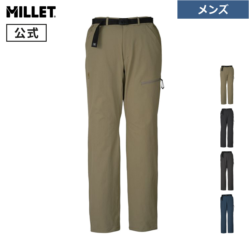 【楽天市場】【公式】 ミレー (Millet) ブリーズバリヤージュードーイージーパンツ MIV01931 あす楽 : ミレー公式ストア楽天市場店