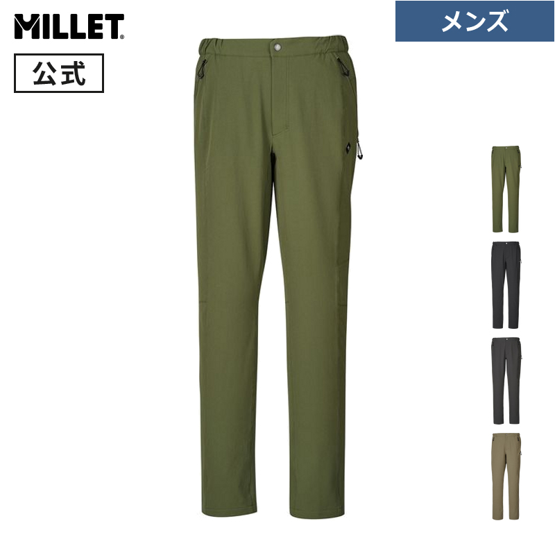 楽天市場】【公式】 ミレー (Millet) ティフォン 50000 ストレッチ 