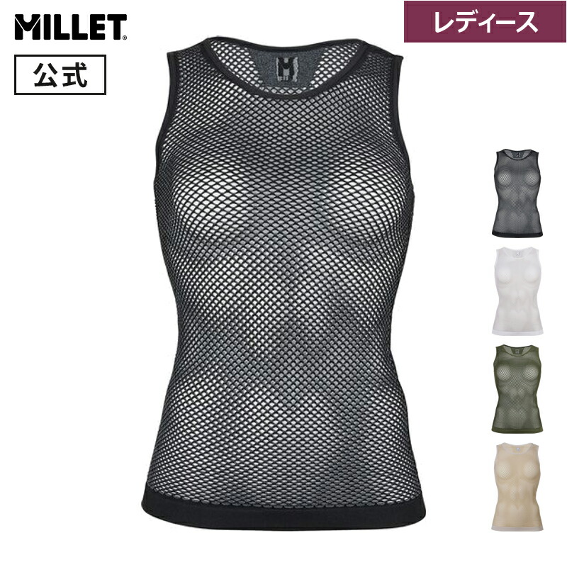 楽天市場】【公式】 ミレー (Millet) 【レディース】ドライ