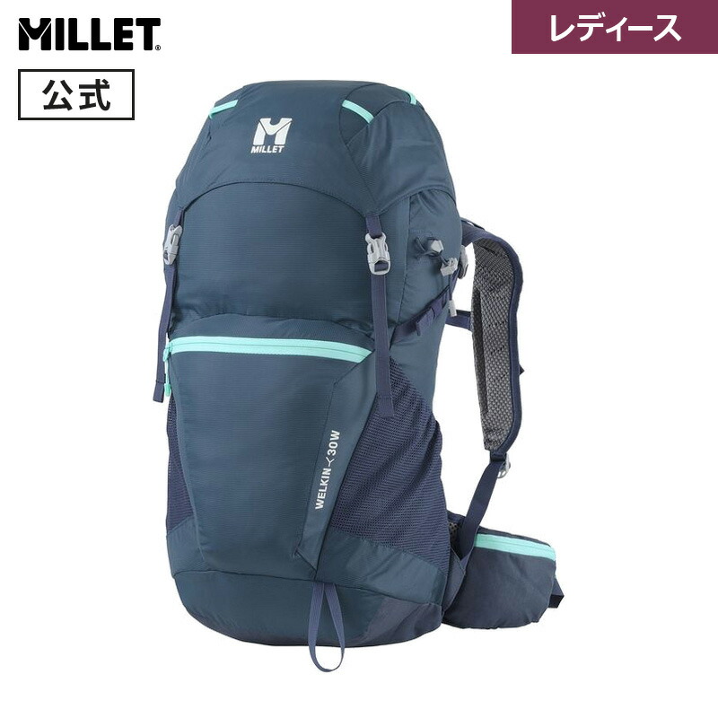 楽天市場】【公式】 ミレー (Millet) ランドスケープ 24 LANDSCAPE MIS0704 / リュック あす楽 : ミレー 公式ストア楽天市場店