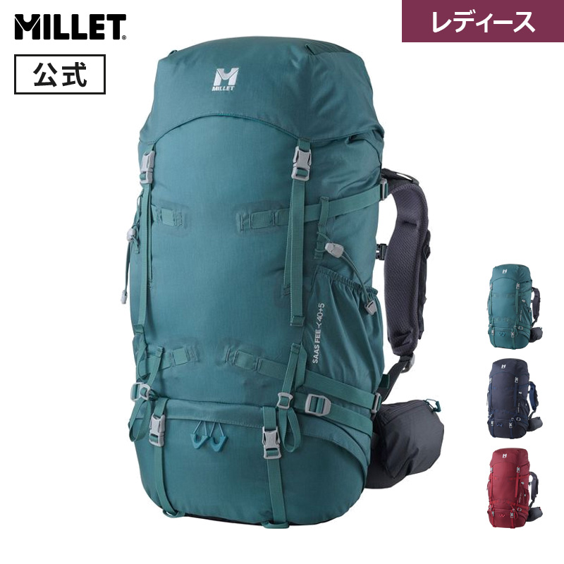 楽天市場】【公式】 ミレー (Millet) ハナン 40 MIS2199 リュック あす楽 : ミレー公式ストア楽天市場店