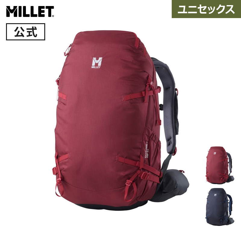 楽天市場】【公式】 ミレー (Millet) ハナン 40 MIS2199 リュック あす楽 : ミレー公式ストア楽天市場店