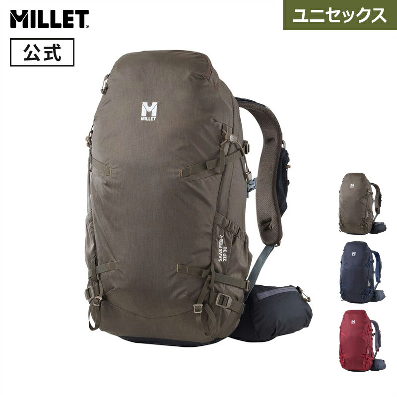 【楽天市場】【公式】 ミレー (Millet) サースフェー NX ジップ 30 MIS0777 リュック SAAS FEE 登山：ミレー公式