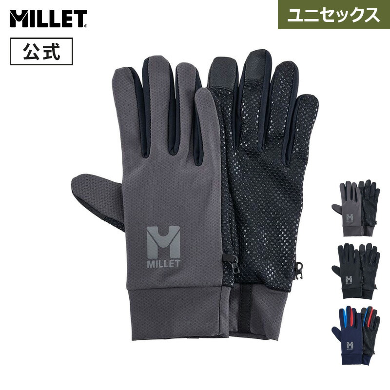 楽天市場】【公式】 ミレー (Millet) トリロジー アイコン 3