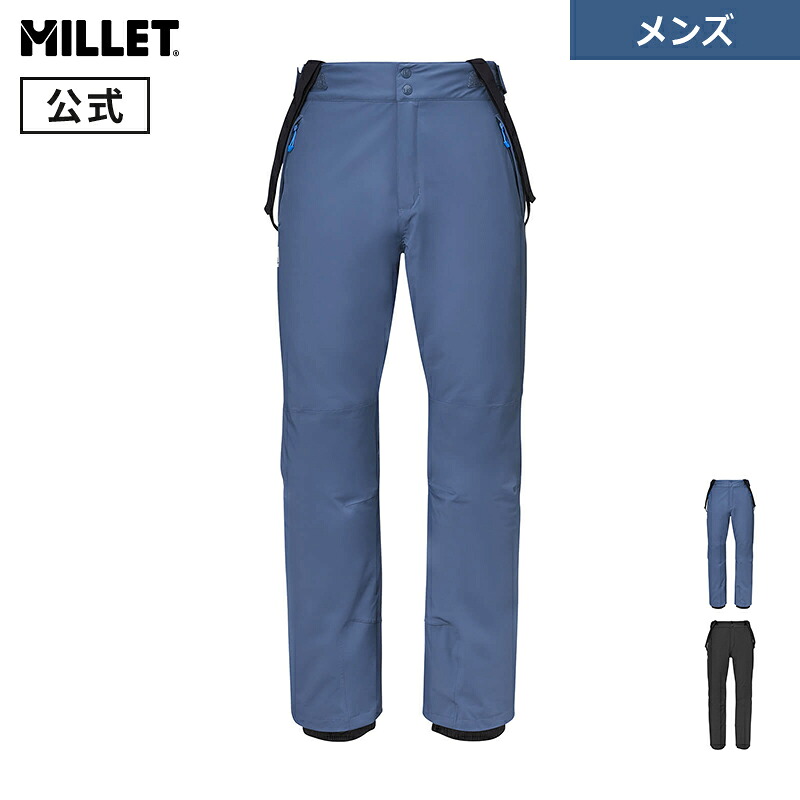 【公式】ミレー(Millet) グランモンテ プロ パンツ JP MIV10596J メンズ