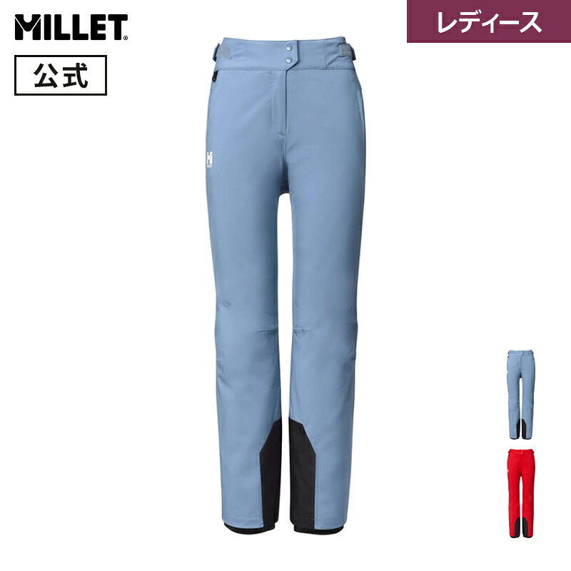 【公式】ミレー(Millet) 【レディース】ブレバン パンツ MIV10613｜ミレー公式ストア店