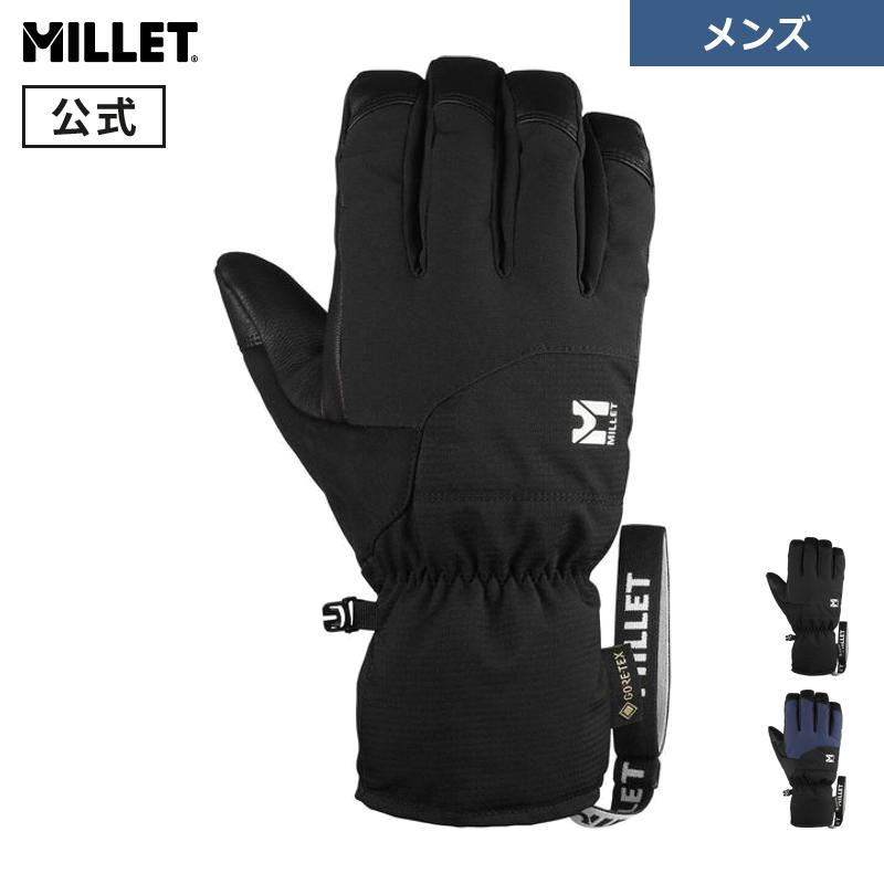楽天市場】ミレー【MILLET】メンズ コズミック ゴアテックス グローブ