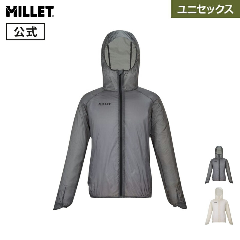 【公式】 ミレー (Millet) 【ユニセックス】ウルトラライト ファスト ジャケット MIV03180 登山 軽量 ウインドシェル