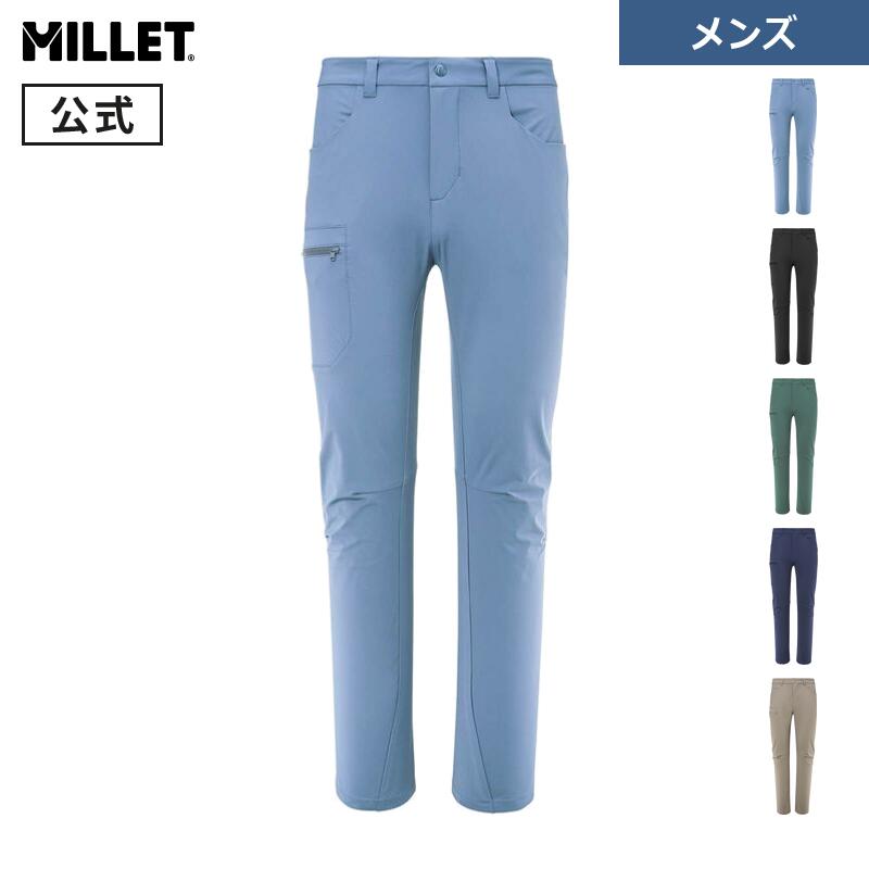 楽天市場】【公式】 ミレー (Millet) オール アウトドア XCS200 パンツ