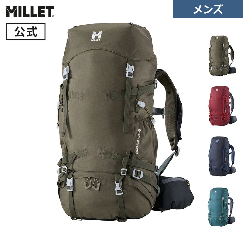 楽天市場】【公式】 ミレー (Millet) 【レディース】サースフェー 60+ 