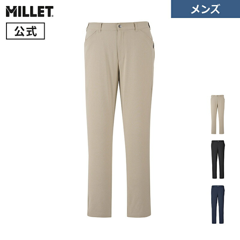 楽天市場】【セール期間30%OFF】【公式】 ミレー (Millet) デュランス
