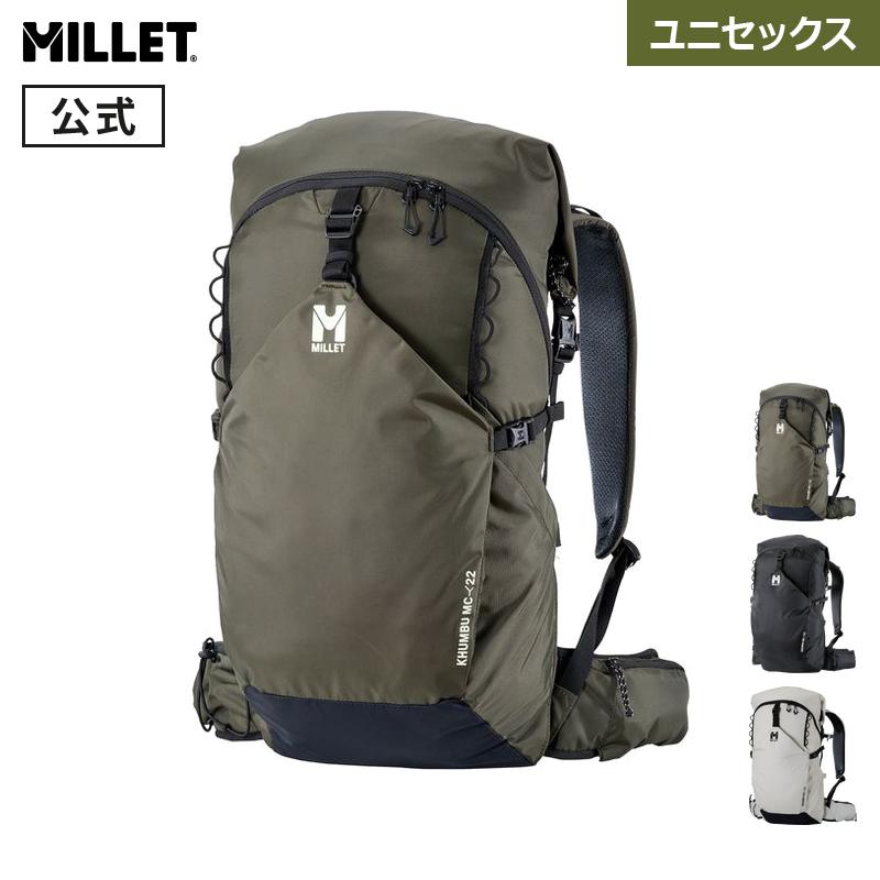 【楽天市場】【公式】 ミレー (Millet) クンブ マウンテン クルーズ 22 MIS01307 リュック KHUMBU 登山：ミレー公式
