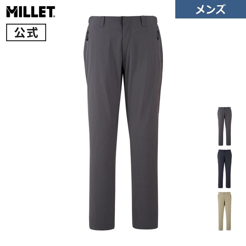 【公式】 ミレー (Millet) トレック ソリッドパンツ MIV03200 メンズ 登山 トレッキング｜ミレー公式ストア店