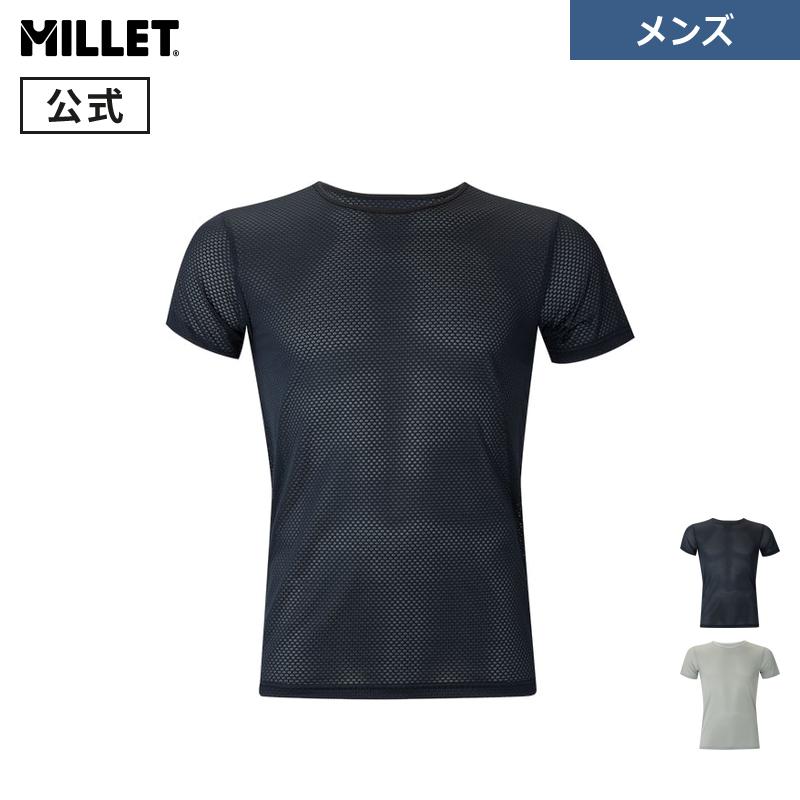楽天市場】【公式】 ミレー (Millet) ドライナミック メッシュ 3