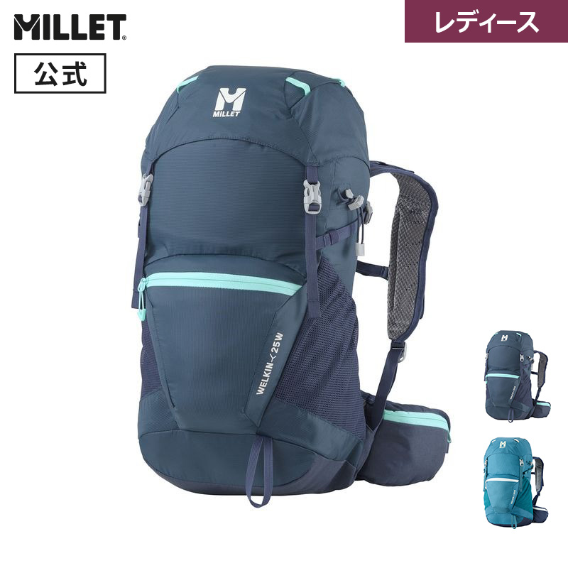 楽天市場】【公式】 ミレー (Millet) 【レディース】ウェルキン30W