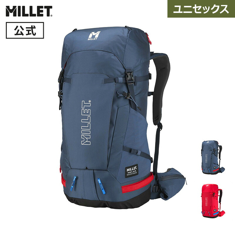 【公式】 ミレー (Millet) プトレイ 35+10 MIS2427 リュック 登山 PEUTEREY 25,773円