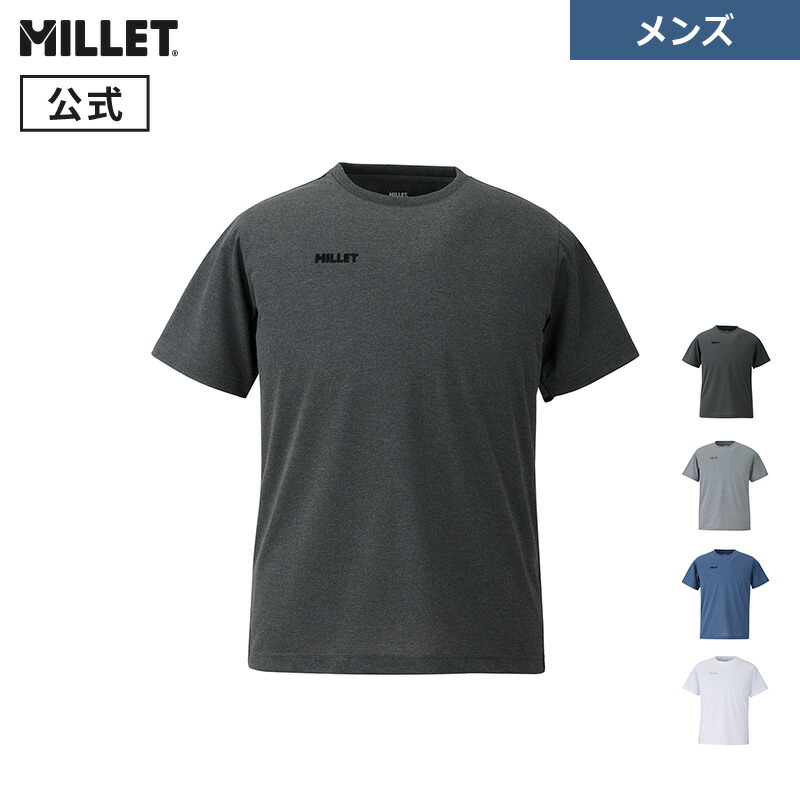 【楽天市場】【公式】 ミレー (Millet) インセクト バリヤー M ロゴ Tシャツ ショート スリーブ MIV02069 INSECT