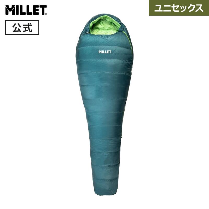 背嚢特集