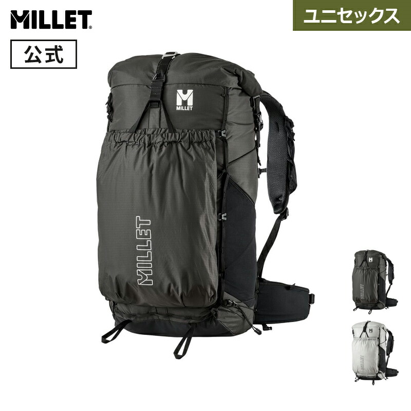【公式】ミレー(Millet) パルマラン 45 MIS01329 リュック 登山 軽量 耐久性 撥水