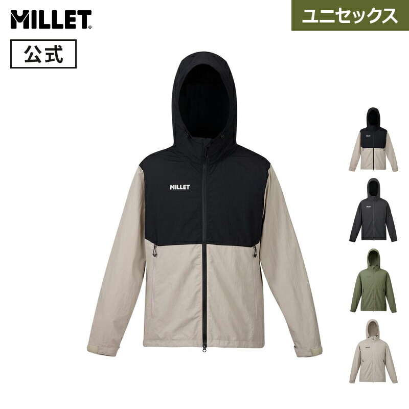 【公式】ミレー(Millet) 【ユニセックス】セムノ ジャケット MIV02170 メンズ レディース 撥水 ナイロン ウインド 薄手