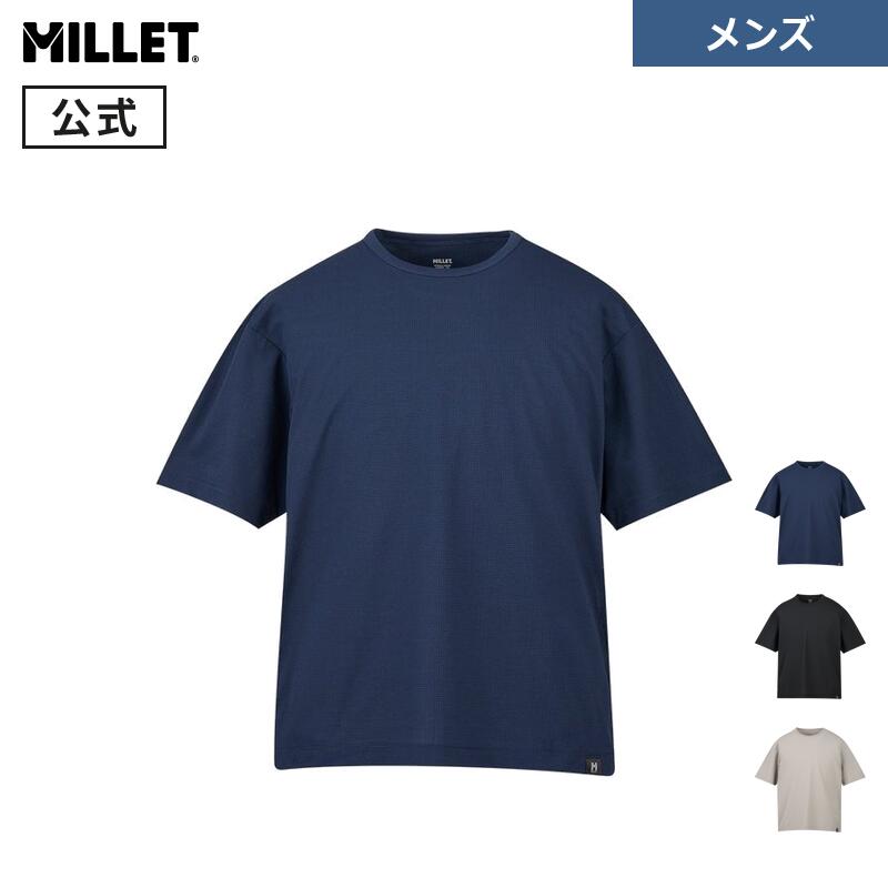【公式】ミレー(Millet) ブリーズメッシュ オーバーTシャツ MIV02182 メンズ 通気性 メッシュ｜ミレー公式ストア店