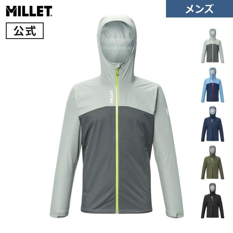 【公式】ミレー(Millet) セネカ 2.5L ジャケット MIV10808 メンズ
