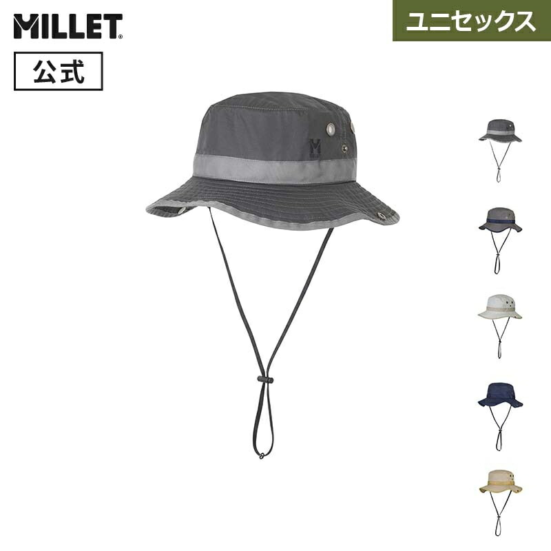 【公式】 ミレー (Millet) ポケッタブル ハット POCKETABLE HAT MIV01709 / 帽子