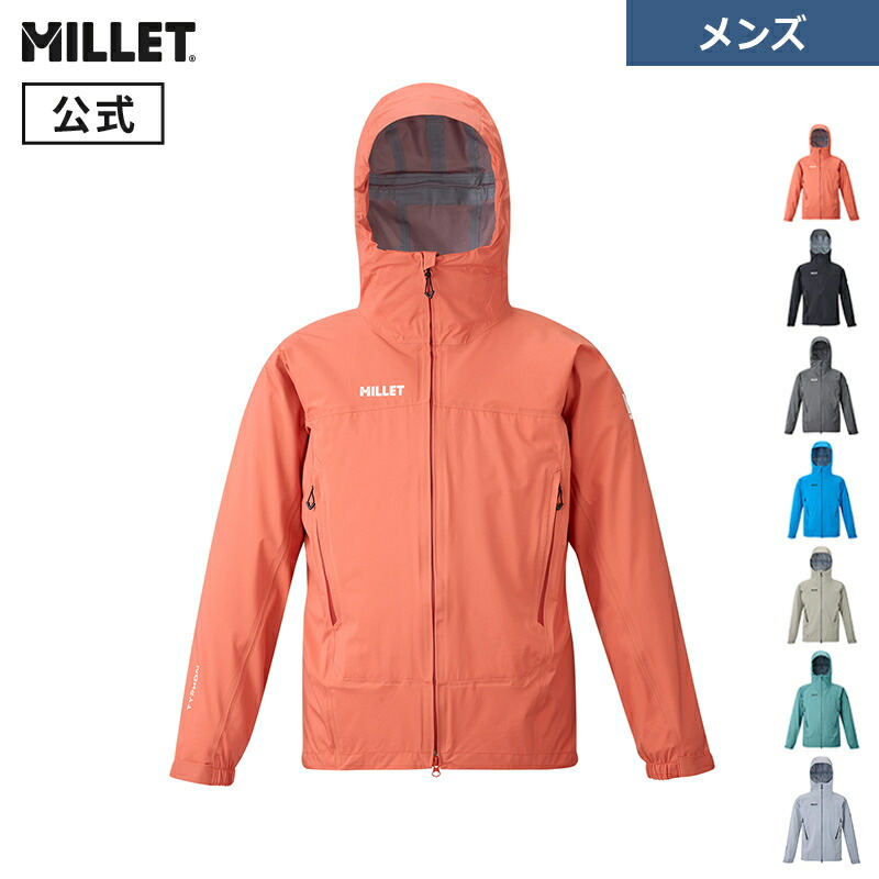 【楽天市場】【公式】 ミレー (Millet) ティフォン ストレッチ ジャケット MIV03168 メンズ レインウェア TYPHON  防水 登山 透湿：ミレー公式ストア楽天市場店