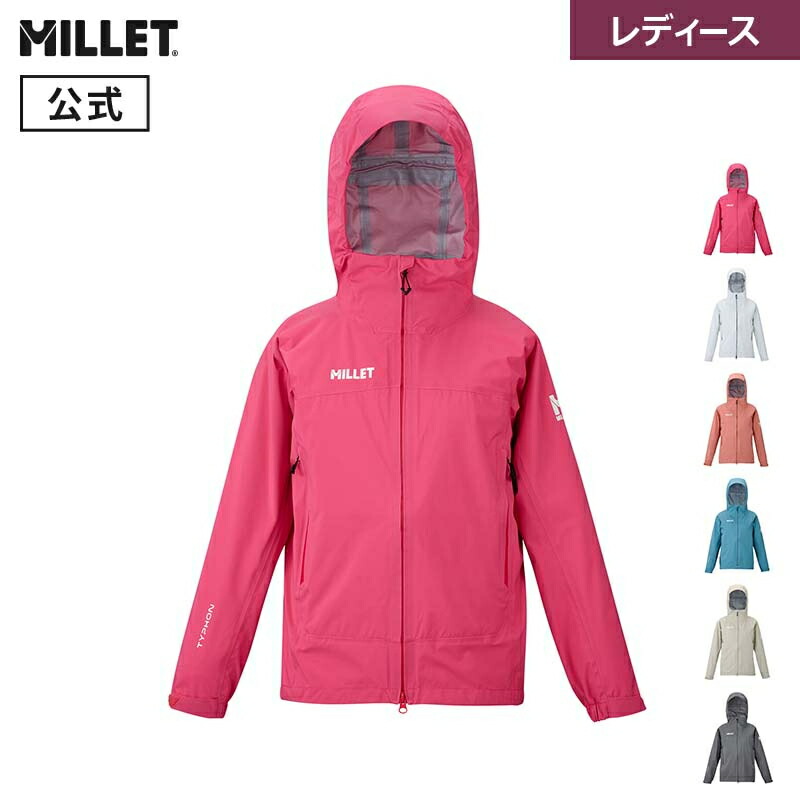 【公式】 ミレー (Millet) 【レディース】ティフォン ストレッチ ジャケット MIV03207 レインウェア TYPHON 防水 登山 透湿｜ミレー公式ストア店