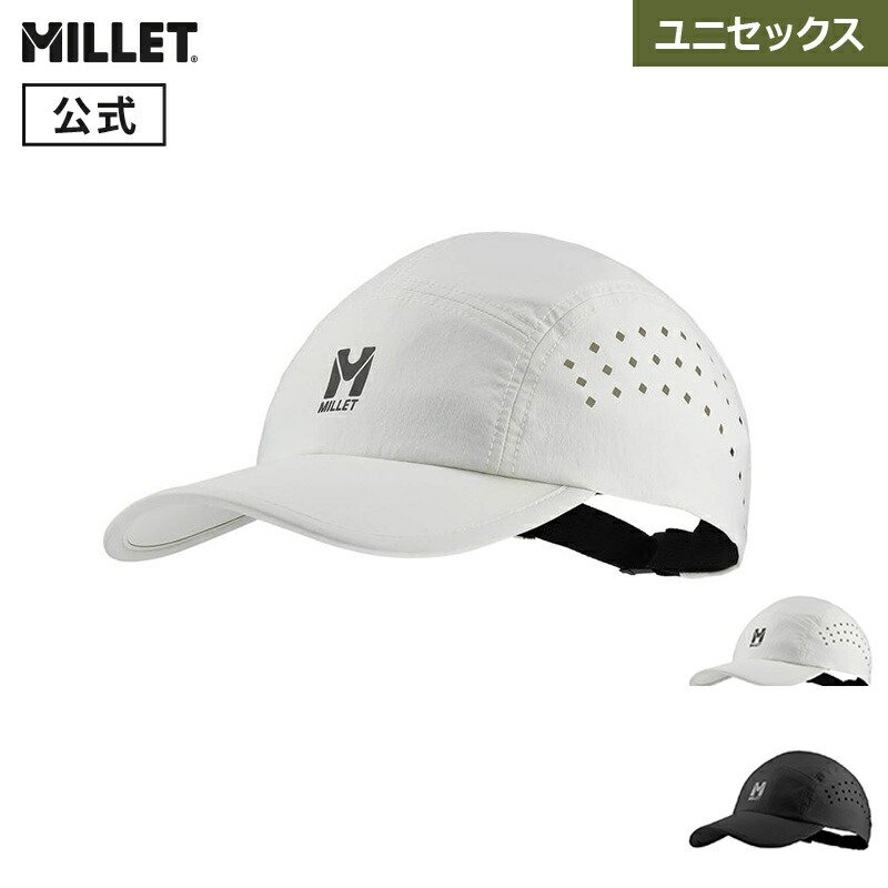 【公式】 ミレー (Millet) 【ユニセックス】シャモニー 5 パネル キャップ MIV10301 CHAMONIX