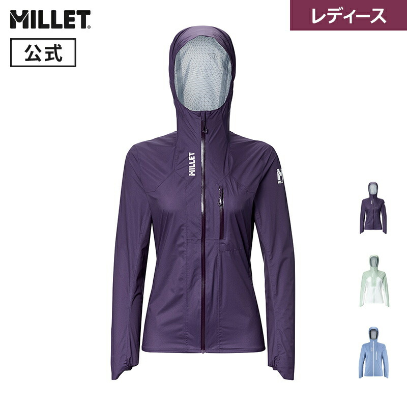 【公式】 ミレー (Millet) 【レディース】ワナカ ライト 2.5L ジャケット MIV10439 防水 軽量 レインジャケット 登山|ミレー公式ストア店